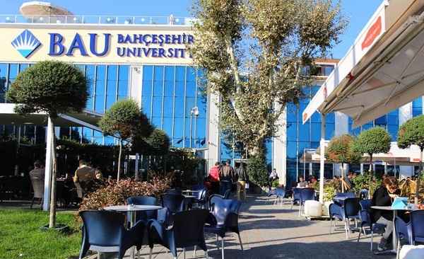 رشته های انشگاه باهچه شهیر-ترکی استارت